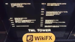 Una visita a AAA Trading en Hong Kong - No se encontró la oficina