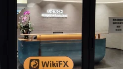 Une visite à WZG à Hong Kong - Aucun bureau trouvé