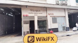 Посещение RICH MASS GROUP LTD в Гонконге – Офис не найден