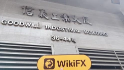 Посещение RICH MASS GROUP LTD в Гонконге – Офис не найден