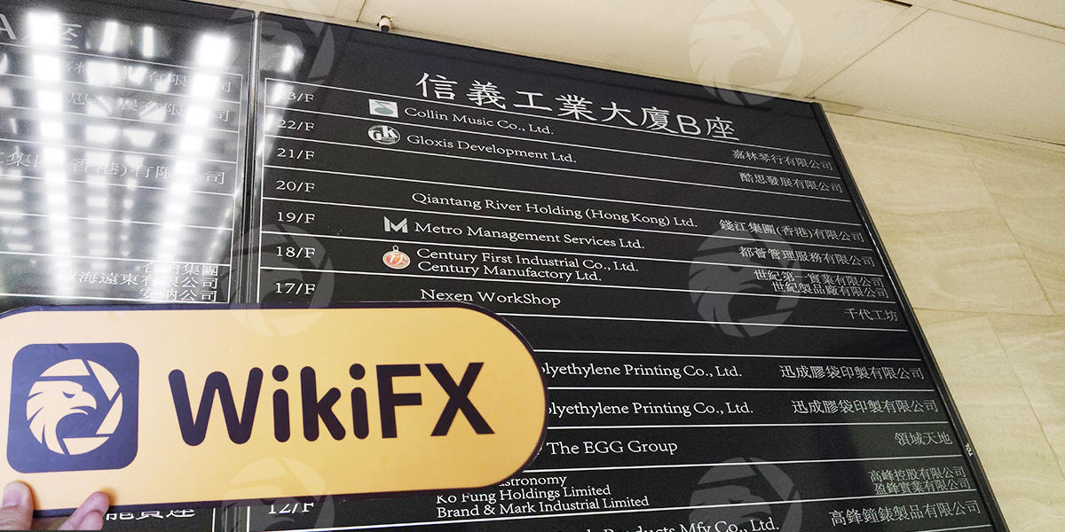C:\Users\WikiGlobal\Desktop\3556274263-RICH MASS GROUP LTD\3.jpg