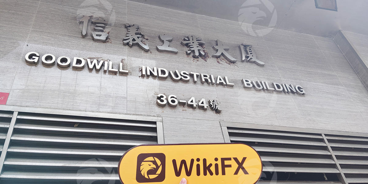 C:\Users\WikiGlobal\Desktop\3556274263-RICH MASS GROUP LTD\2.jpg