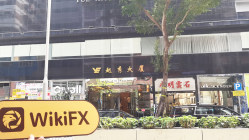 Bisita sa Grandly Financial Group sa Hong Kong - Natagpuan ang Opisina