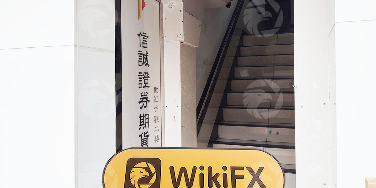 C:\Users\WikiGlobal\Desktop\9301649406-Prudential Brokerage-0729\2.jpg
