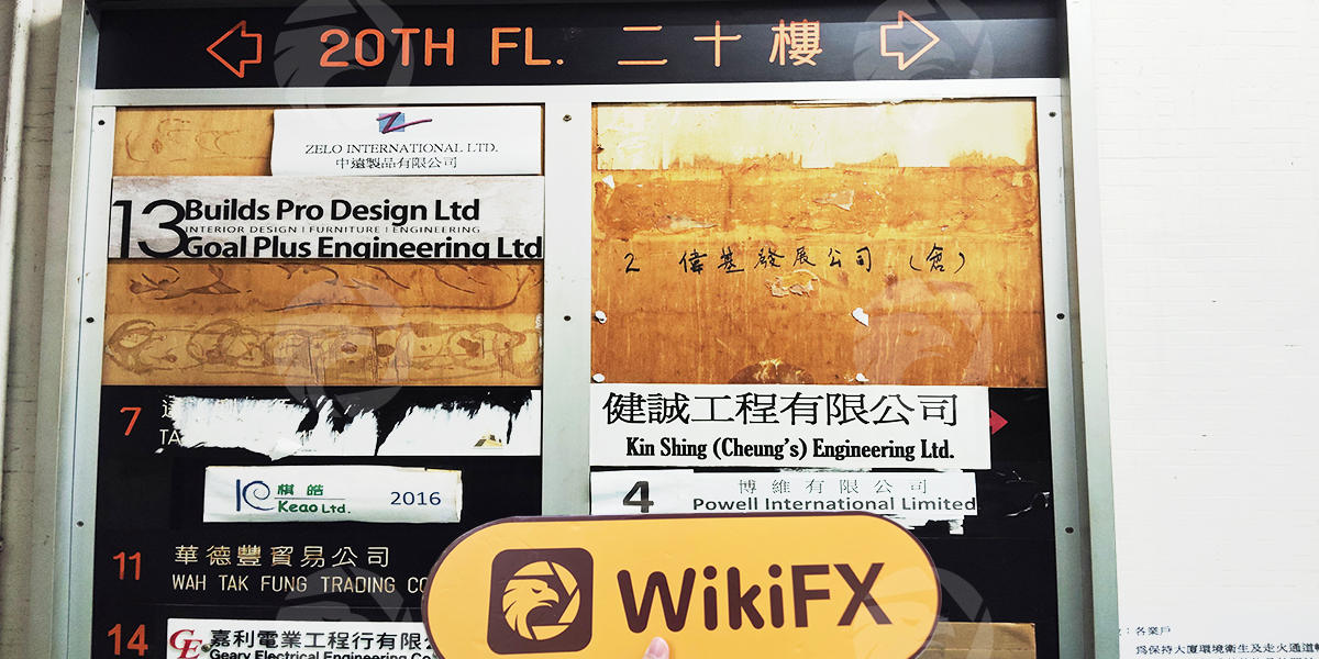 C:\Users\WikiGlobal\Desktop\9677965892-RainmakerPrime 迈高\2.jpg