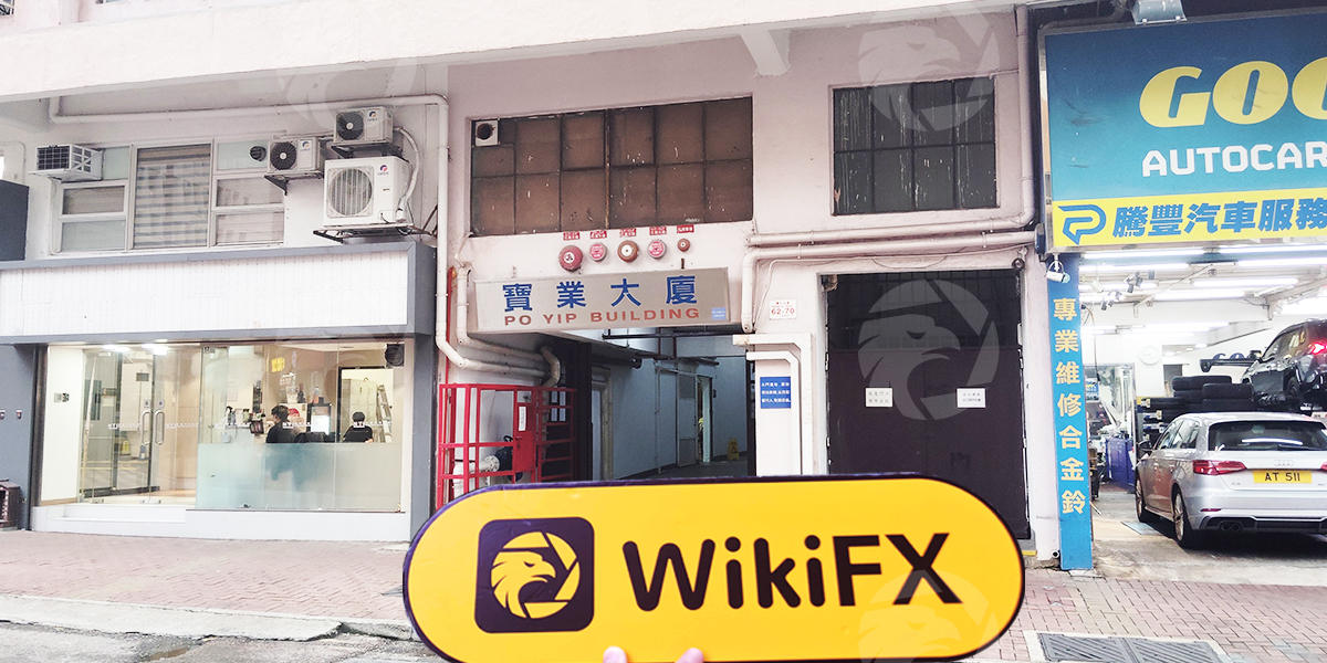 C:\Users\WikiGlobal\Desktop\9741529712-Great Bright 伟辉国际\1.jpg