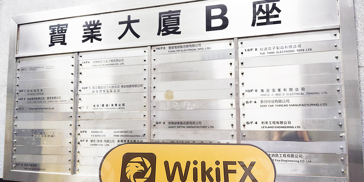 C:\Users\WikiGlobal\Desktop\9741529712-Great Bright Great Bright International\3.jpg
