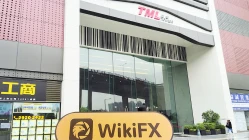 訪問星匯國際在香港 - 未找到辦公室