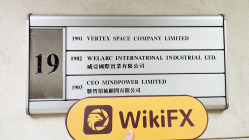 中国香港-实地探访交易商 SCC 不存在真实展业场所