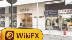 中国香港-实地探访交易商 大地 不存在真实展业场所