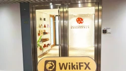 A Visit to Forwin in Hong Kong – No Office Found