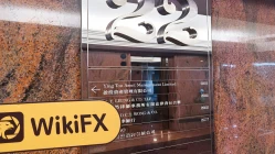 A Visit to Forwin in Hong Kong – No Office Found