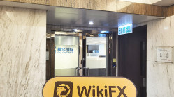 Una visita a NanhuaFutures a Hong Kong - Ufficio Trovato