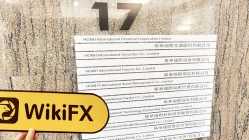 Bisita sa NanhuaFutures sa Hong Kong - Natagpuan ang Opisina