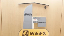 Посещение Premiere в Японии - Офис не найден