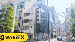 Isang Pagbisita sa KOBAYASHI YOKO sa Hapon - Natagpuan ang Opisina