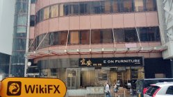 Đến thăm BSL tại Hong Kong - Không tìm thấy văn phòng