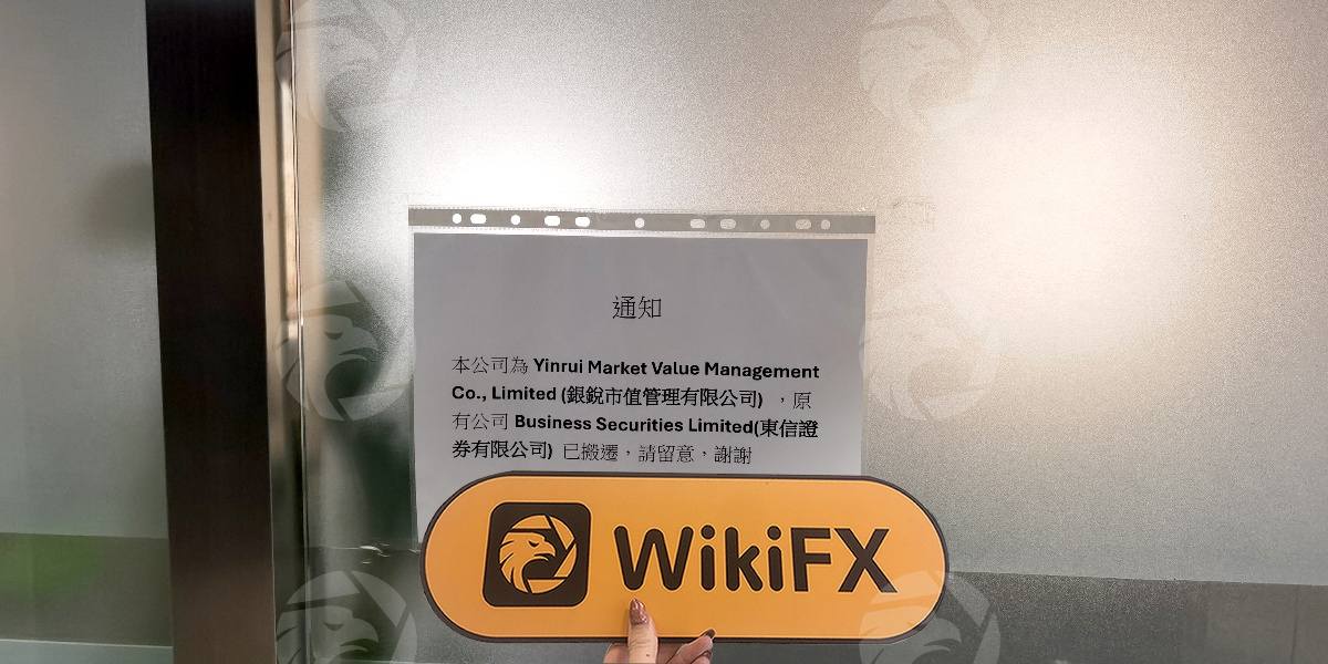 C:\Users\WikiGlobal\Desktop\3581768783-BSL BSL\processed_1754626862_81248d53_img1_v2.jpg