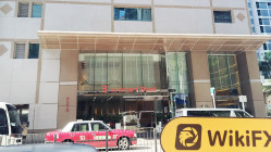 เยี่ยมชม Liquid ในฮ่องกง - ไม่พบสำนักงาน