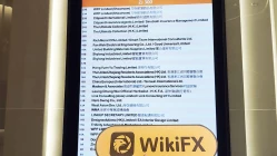 Посещение VitalTrade Global Options в Гонконге - Офис не найден  ​