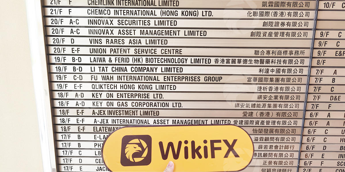 C:\Users\WikiGlobal\Desktop\4421349528-Innovax-祥丰大厦\4.jpg