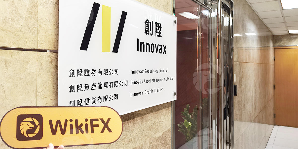 C:\Users\WikiGlobal\Desktop\4421349528-Innovax-祥丰大厦\3.jpg