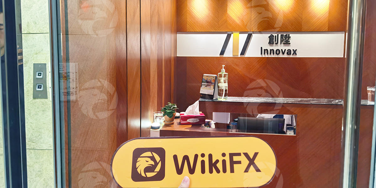 C:\Users\WikiGlobal\Desktop\4421349528-Innovax-祥丰大厦\5.jpg