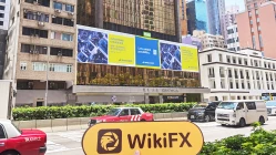 Kunjungan ke Xinhu International di Hong Kong – Kantor Ditemukan