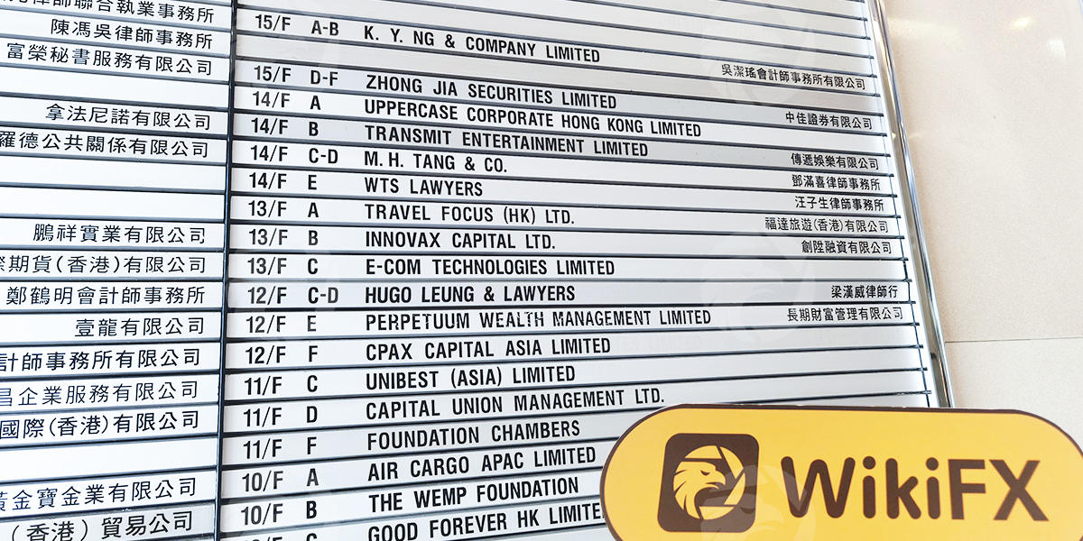 C:\Users\WikiGlobal\Desktop\4651612716-Xinhu International 新湖国际期货\2.jpg