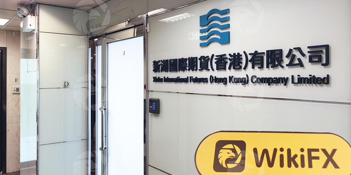 C:\Users\WikiGlobal\Desktop\4651612716-Xinhu International Xinhu International\4.jpg