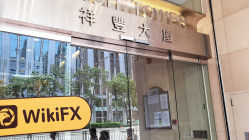 Đến thăm INF (Neich Tower) tại Hong Kong - Không tìm thấy văn phòng