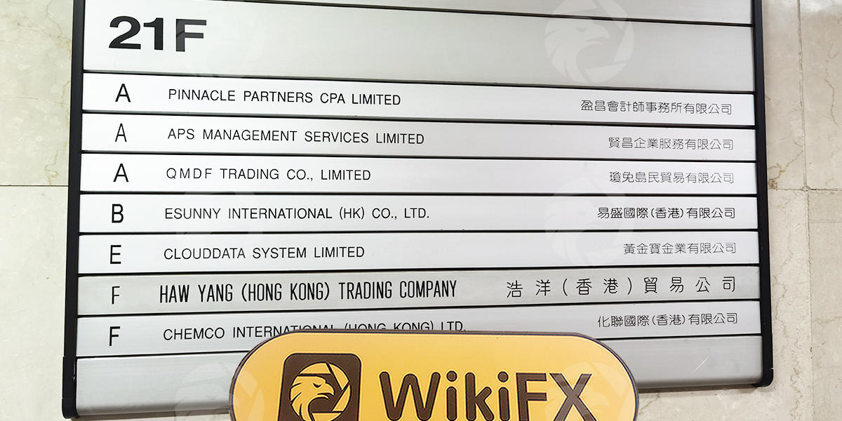 C:\Users\WikiGlobal\Desktop\5825124872-INF-祥丰大厦\4.jpg