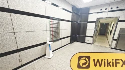 Isang Pagbisita sa Meiwa Securities  sa Hapon - Natagpuan ang Opisina