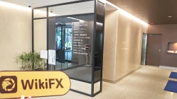 Une visite chez Nissan Securities au Japon - Aucun bureau trouvé