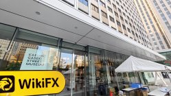 A Visit to InteractiveBrokers in Japan – Office Found