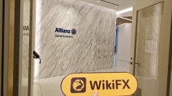 Посещение AllianzGI в Японии – найден офис
