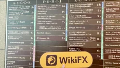 Kunjungan ke AllianzGI di Jepang – Kantor Ditemukan