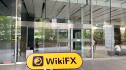 Посещение AllianzGI в Японии – найден офис