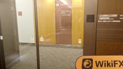 訪問 MUFG 在日本 - 辦公室發現