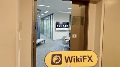 Uma Visita ao Gaitame.Com no Japão – Escritório Encontrado