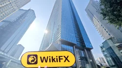 일본의 Plus500 방문 - 사무실 발견