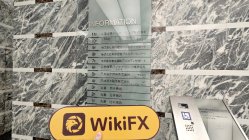 Uma Visita ao MITO no Japão - Nenhum Escritório Encontrado