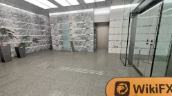 Una visita a MITO en Japón - No se encontró la oficina