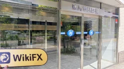 A Visit to Bansei in Japan – Office Found