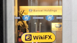 訪問日本的Bansei  - 辦公室發現