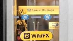 A Visit to Bansei in Japan – Office Found