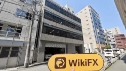 日本实地探访交易商 FOREX EXCHANGE 存在真实展业场所