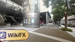 MONEX Japonya'daki Ziyaret – Ofis Bulundu