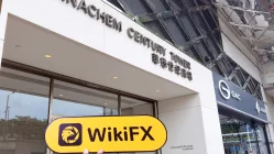 Une visite chez Innovax à Hong Kong - Aucun bureau trouvé