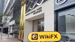 Une visite chez Innovax à Hong Kong - Aucun bureau trouvé